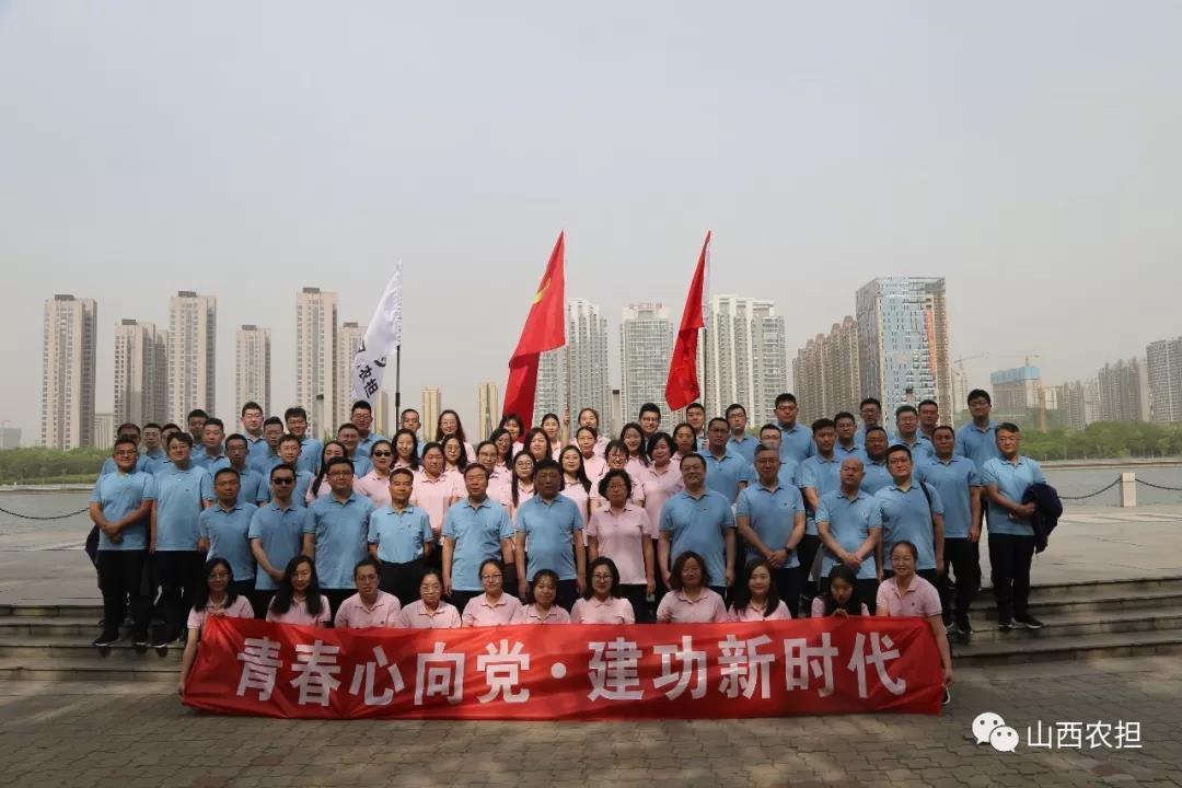 微信圖片_20200509111837.jpg