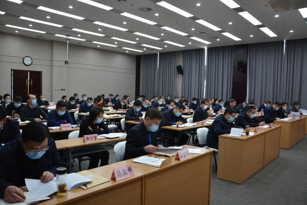 會議2.jpg